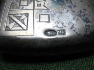Портсигар, 84пр.