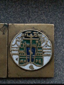ПЛАСТИКА. Складень ДЕИСУС. Эмали. ВЫГ. 18 век.