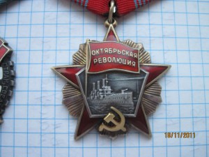 ОР + ТКЗ + доки