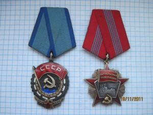 ОР + ТКЗ + доки
