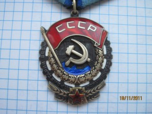 ОР + ТКЗ + доки