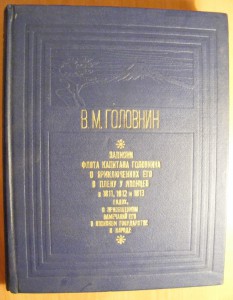 Книги ИНТЕРЕСНЫЕ,