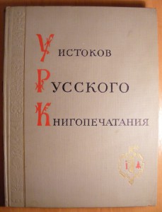 Книги ИНТЕРЕСНЫЕ,