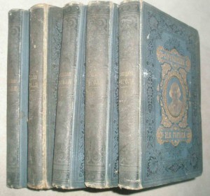 Гоголь Н. В. Сочинения  в пяти томах. 1898 г.