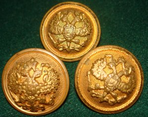 Мундирные пуговицы 3 шт. (накладные орлы)