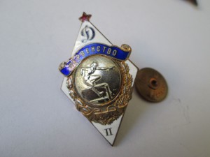 ВОЙНА - 1812г.