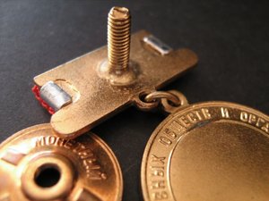 Победитель молодежных соревнований. Эстафета.