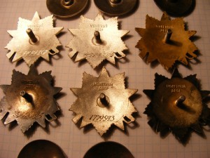 ОВ.Юбилейки. 6шт.