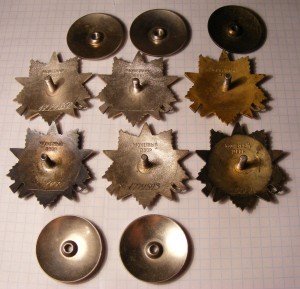 ОВ.Юбилейки. 6шт.