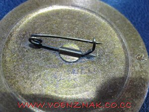 Знак Советский хор Г. Веревки