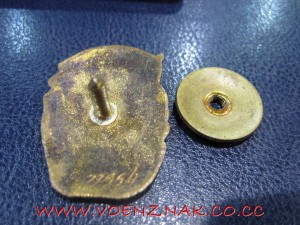 Знак Министерство Минпищепрома, с доком