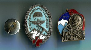 Альпинизм.