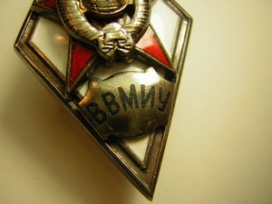 3 ромба на одного!!!