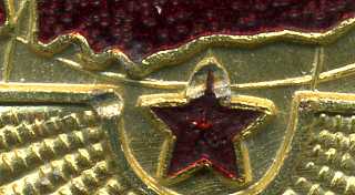 Лётчик и штурман снайперы+знак от ВВС.