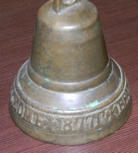 Колокольчик Братья Поповы въ Слободскомъ 1877 г