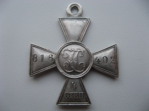 ГК 4ст.-816402