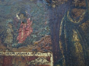 Иоанн предтеча. Оклад серебро, кованное.