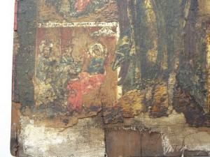 Иоанн предтеча. Оклад серебро, кованное.