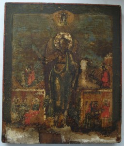 Иоанн предтеча. Оклад серебро, кованное.