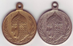 Борцам за Свободу 1917,Д.Кучкин-бм и жм,две медали.