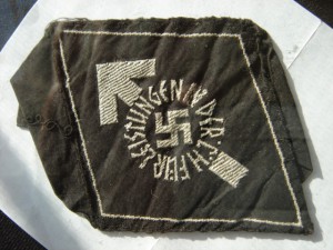 Тканевая версия знака "Гитлерюгенд за спортивные достижения"