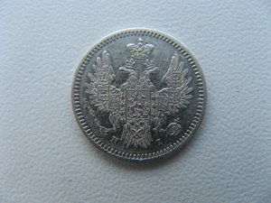 5 копеек 1853 спб HI.