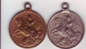 Борцам за Родину и Свободу 1917,Д.Кучкин,бм и жм,две медали.