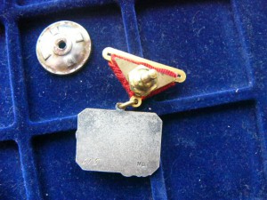 "Большой" 175 лет. МД №615