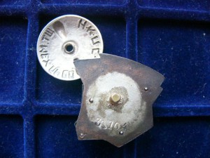 Ударник сталинского призыва- клепки с №31104 и интересной га