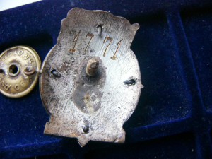 ОССНАРКОМХИМПРОМ №1771