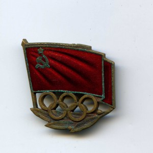 Олимпиада 80