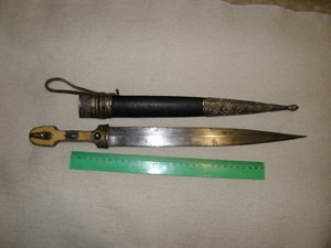 Кинжал в Серебре , и Пояс в серебре , Кавказ