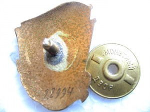 Отл. лесной пром.