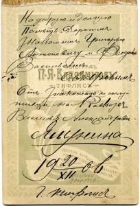 БКЗ и ТКЗ Матвеева.