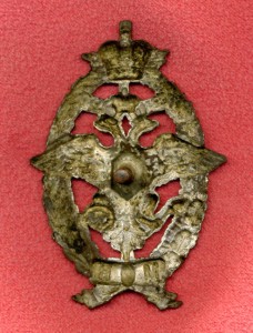 Знак 100лет МВ., 1811-1911, Местные войска.