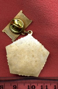 Ветеранский знак. Завод Счетмаш.