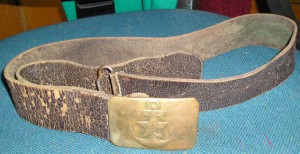 ремень РККФ