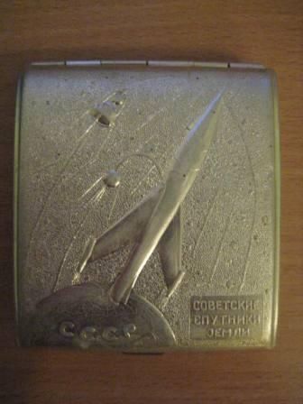 Портсигары много разных