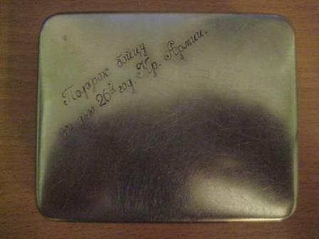 Портсигары много разных