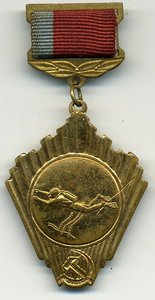 ПЕРВЕНСТВО РСФСР (подводное плавание)