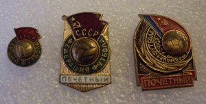 3 знака  ФЕДЕРАЦИИ ( ФУТБОЛ )