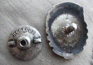 Отличник НК легкой промышленности(серебро)