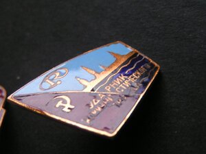 ОВ-2ст. №918т. с чертой.