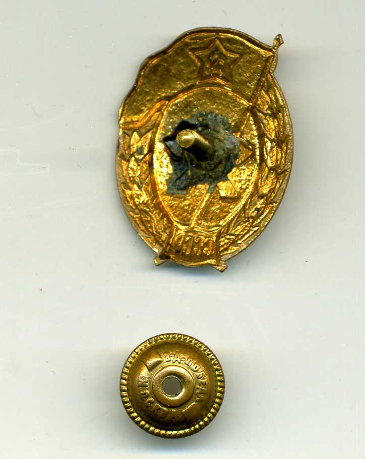 Саперное ВУ СССР (топорики, не частые)