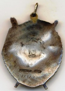 К-т с двумя БКЗ № 49675 и 161678.
