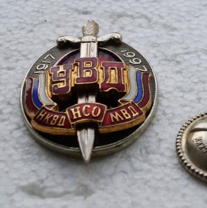 К-т с двумя БКЗ № 49675 и 161678.