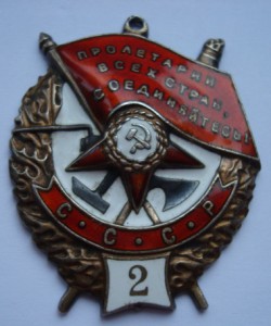 БКЗ-2.