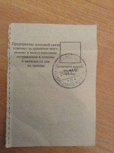 2 Корейских ордена