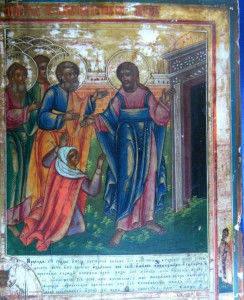 Икона, Ветка