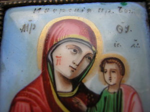 Иверская БМ______финифть